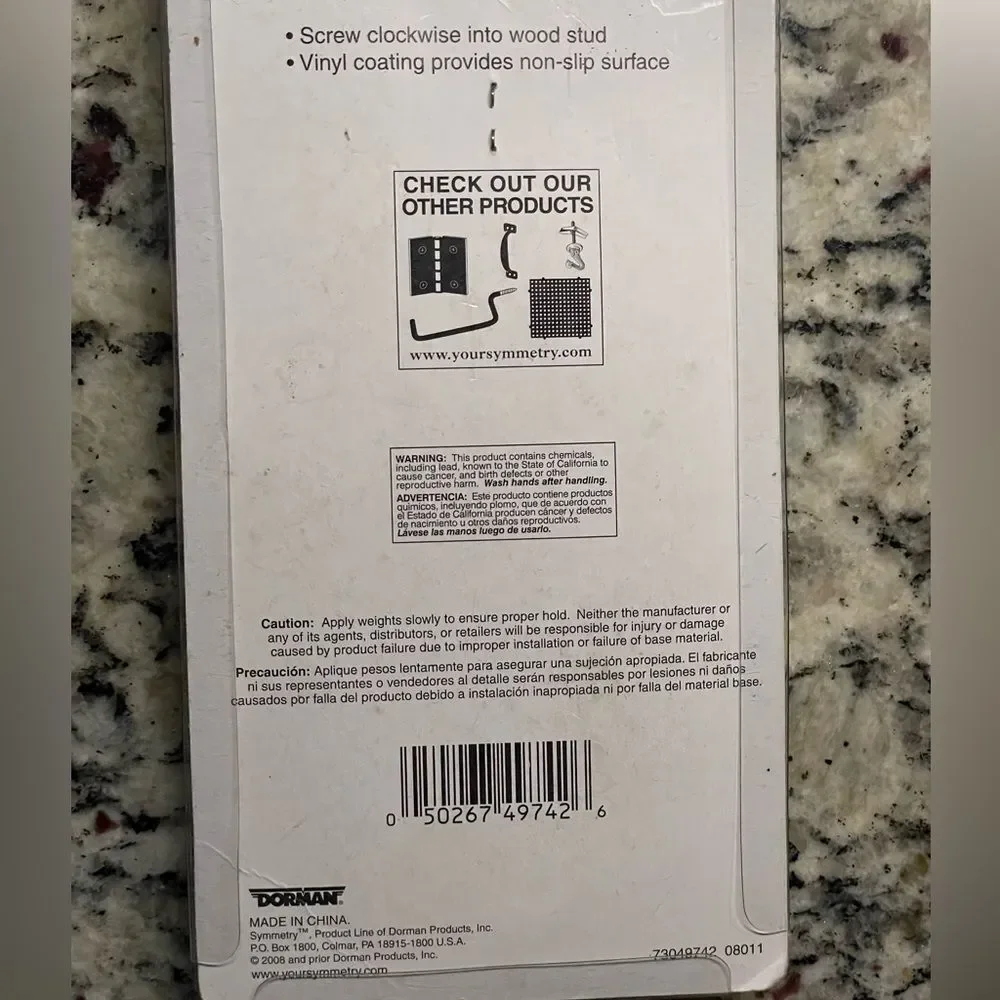 Master Lock secure your